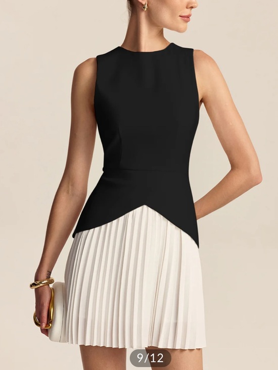 Commense Dresses & Skirts - Commense Black & White Peplum Mini Dress